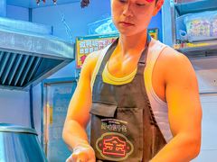 -大芊金重庆串串火锅(南京路店)