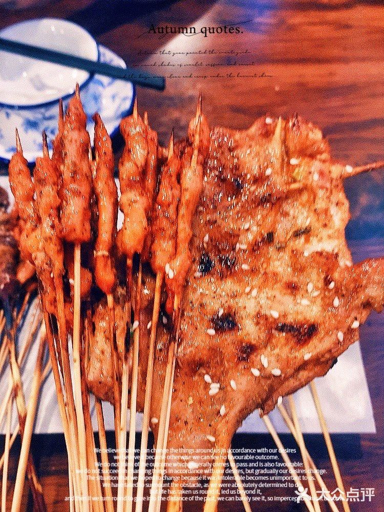 各种串串，烤的满好吃，满入味的那种