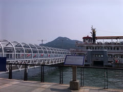 -淡水老街