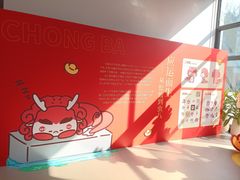 -中国京杭大运河博物馆