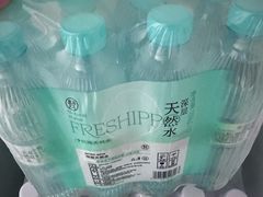 -盒马鲜生(189购物中心店)