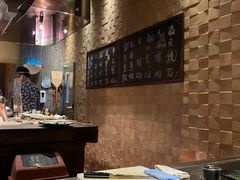 -炉匠炉端烧·酒(国金中心商场店)