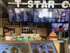 -D STAR COFFEE帝星咖啡