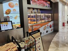 -LELECHA乐乐茶(新街口大洋店)