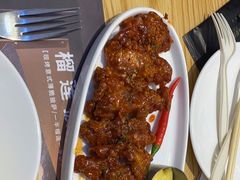 -C'è Amore爱意(亿合城店)