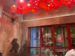 -大芊金重庆串串火锅(南京路店)