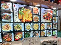 -浔味·山屿湖·正宗淳牌全鱼宴老字号
