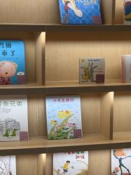 -奈尔宝家庭中心·亲子餐厅(宝安店)