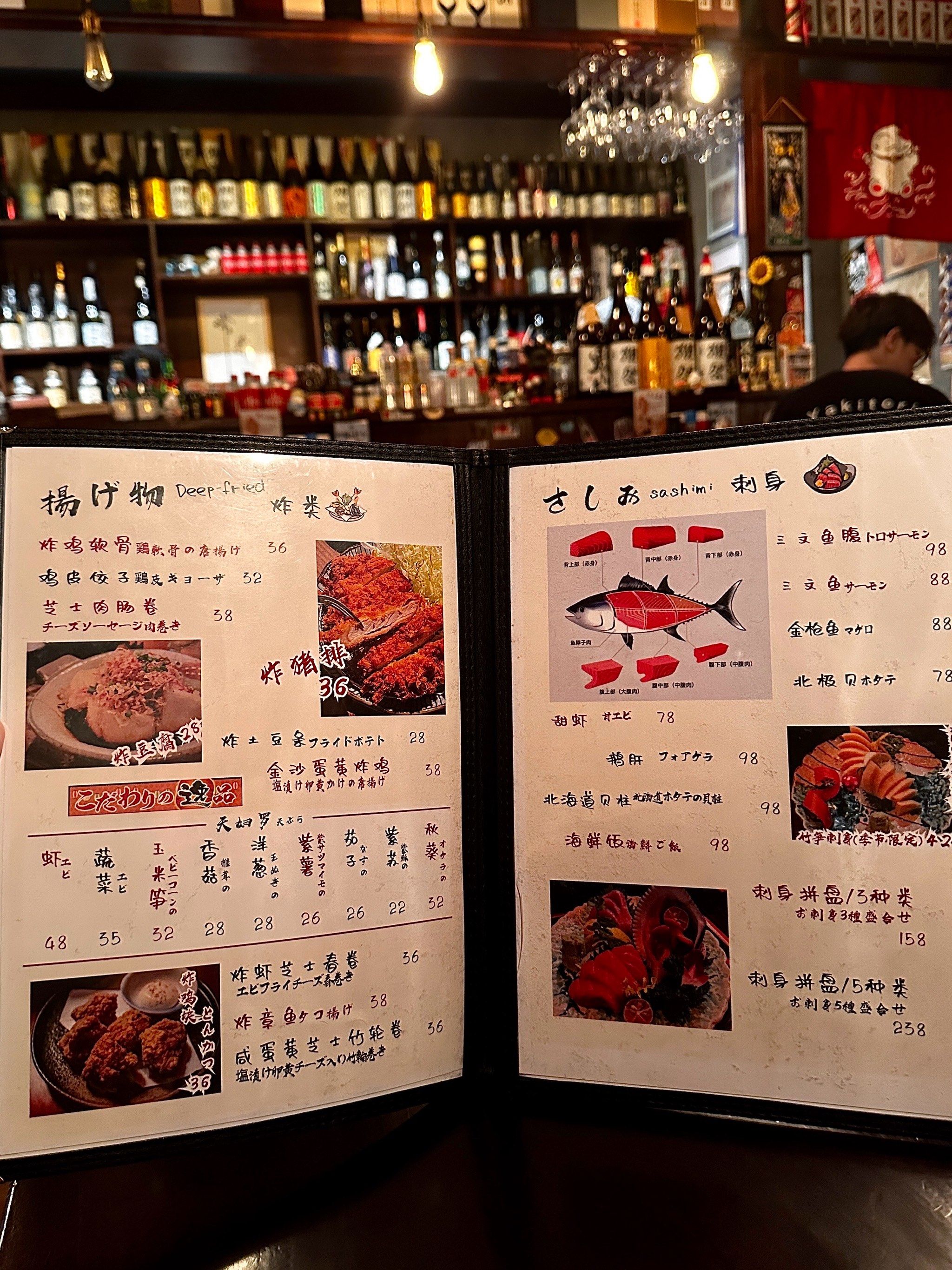 在厦门我蕞喜欢的居酒屋!🏮