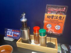 -鳗事鱼意·活鳗现烤专門店(保利广场店)