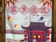 -果松木炭酸菜铜火锅·外婆参鸡汤