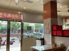 -谢继红26号牛肉汤(田家庵店)