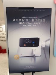 -咪咪比基尼脱毛专业店