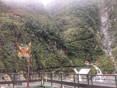 -太鲁阁公园