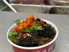 -黑色经典臭豆腐·湖南特产(坡子街店)