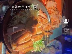 -花食间餐吧(远大购物中心群力店)