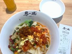 三合一-黎一碗大碗手工面(城市立方店)