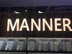 -Manner Coffee(大宁国际商业广场店)