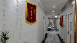 -痘庄科学祛痘国际连锁