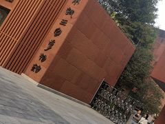 -南越王博物院(王宫展区)