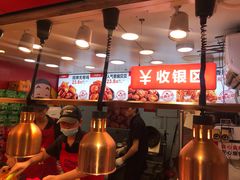 -老韩煸鸡·中国炸鸡(水塔美食街店)
