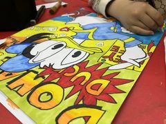 -昂立教育凯顿成长中心(嘉定南翔校区)
