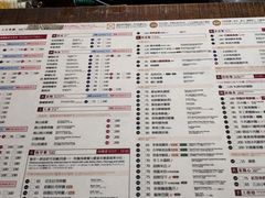 -春水堂人文茶馆(大墩店)