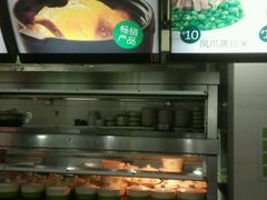 android_upload_pic-老乡鸡(茨河路店)