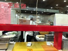 -教师之家赵家羊汤馆(东青龙街店)