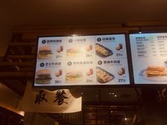 -罗莎蛋糕(魔法师司门口店)