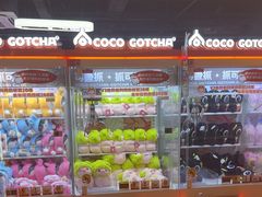 -可爱抓 COCO  GOTCHA(天津鹏欣水游城店)