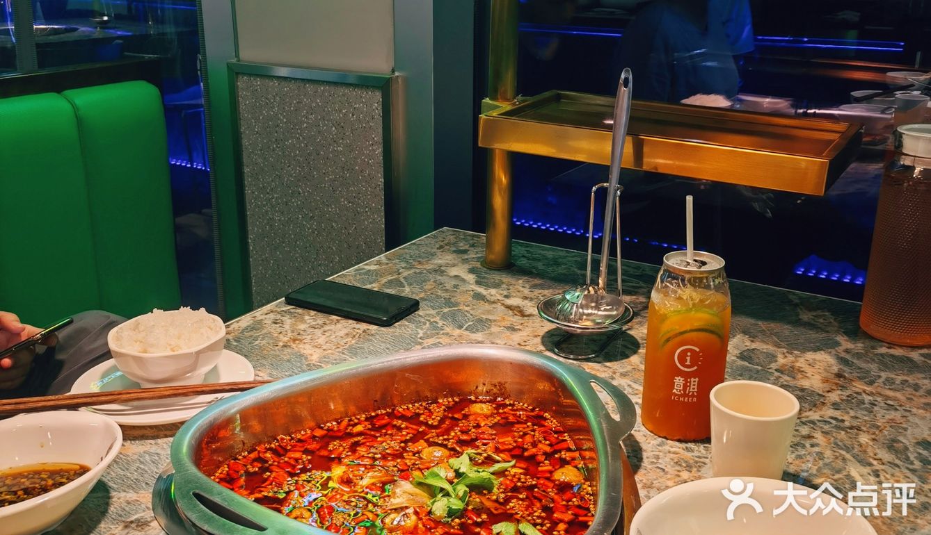 泉州探店·味之绝热血美蛙鱼头火锅