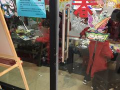 -尚想绘·艺术中考·中考咨询