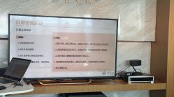 -蜜悦居月子中心(国金中心店)