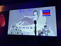 -纯K(打浦桥店)