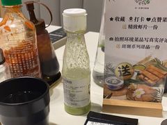 -CHILL Pho澳洲牛肉越南粉(佛山顺德万象汇店)