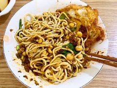 -花市豌杂面(民生路店)