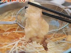 -林记潮牛·牛肉火锅(上马墩店)