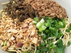 燃面-万三面馆(青龙正街太古里店)