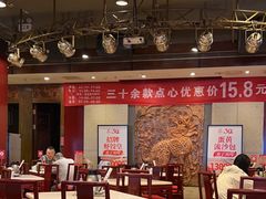 -金鼎轩(方庄天坛店)