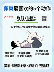 -昕孕瑜伽·孕妇瑜伽·产后修复