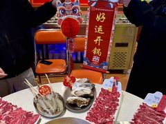 -荣叔港式沙嗲牛肉火锅(正佳潮流店)