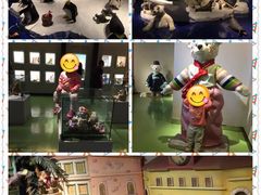 -成都泰迪熊博物馆