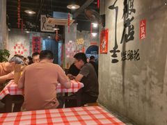 -老方桌烂蹄花川菜馆(九龙坡店)