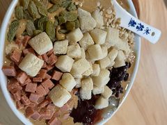-冰拾叁(新都店)
