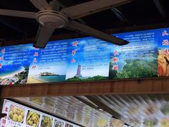 -坛南湾阿强农家乐.海鲜大排档老字号(福州地标美食店)