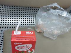 -上海市东方医院南院体检中心