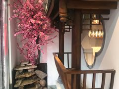 -繁·醉花亭小酒馆(鼓楼店)