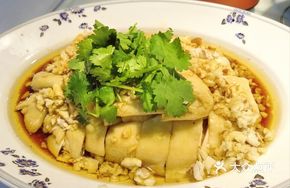 Shagiang Steamed Chicken