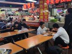 -大连双兴商品城